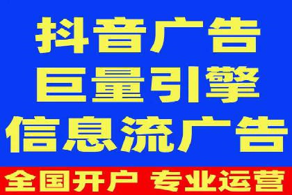 SEM推广竞价托管成功案例解析