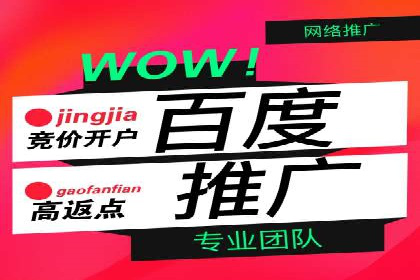 信息流广告案例分析：美团信息流广告优化