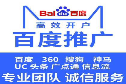 案例分析：信息流内容创作优化